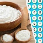 97 % ľudí nedokáže nájsť slovo "kyslá smotana" za 10 sekúnd: veľmi ťažká hádanka 97 % ľudí nedokáže nájsť slovo „kyslá smotana“ za 10