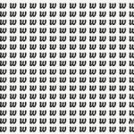 Hádanka pre tých, ktorí majú dobrý zrak: nájdite písmeno M