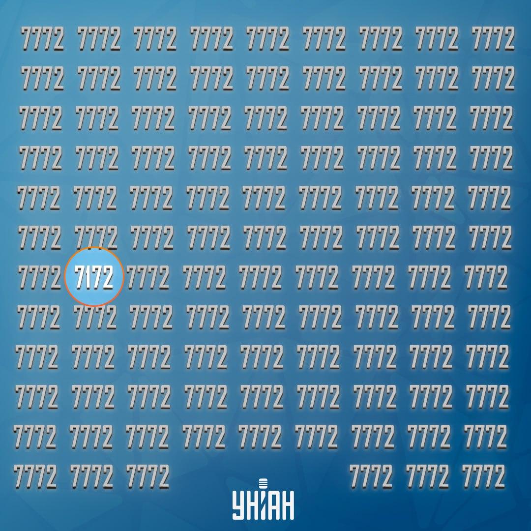 Podivné číslo bolo v šiestom riadku zdola / koláž Moje