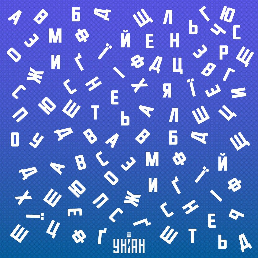 Je potrebné včas nájsť číslo na skladačke / Moje koláž