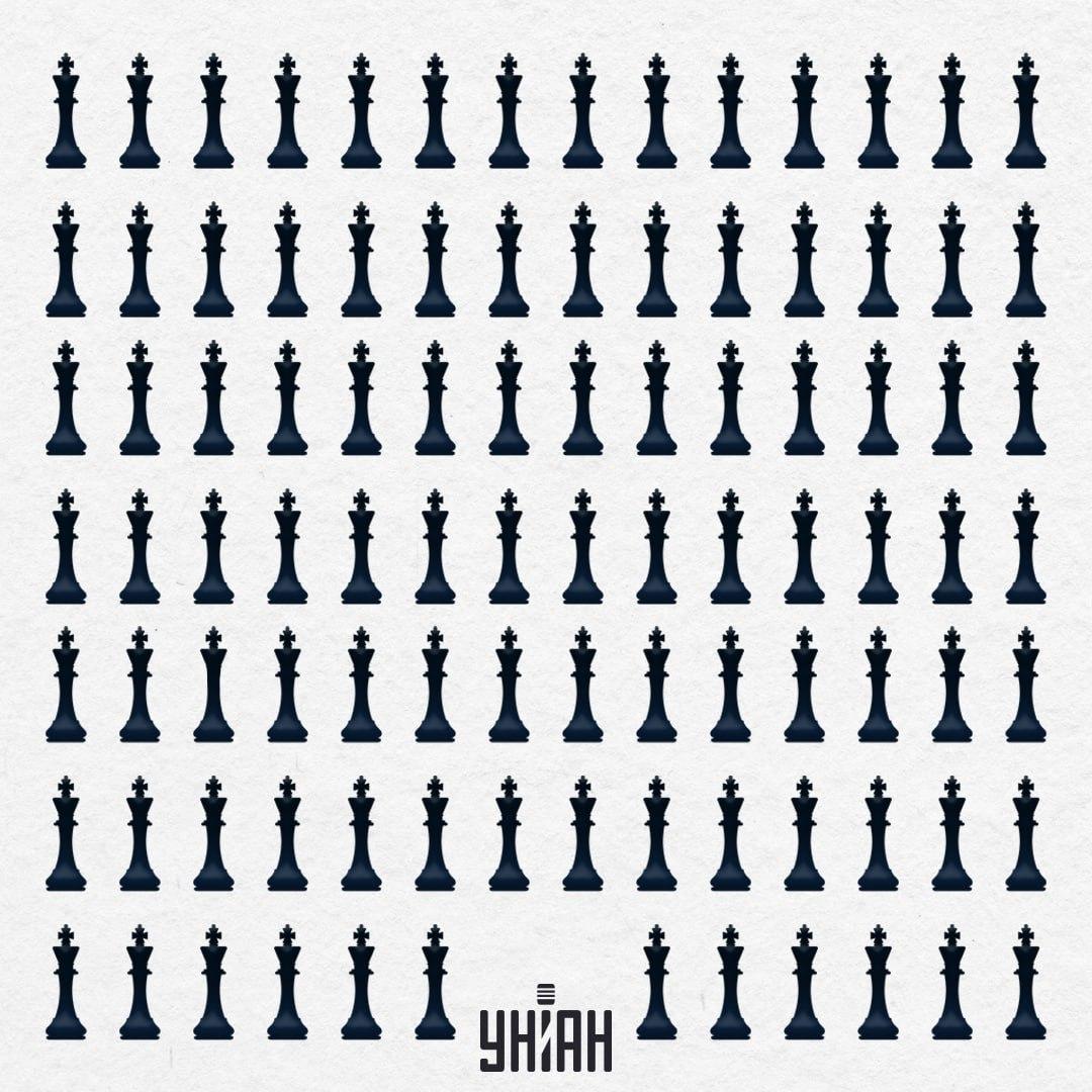 Nájdite čudného kráľa na čas na hádanke / koláž Moje