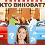 Nájdite vinníka za 5 sekúnd: náročný IQ test